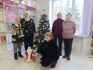 Библиотечные Святки. В Центральной библиотеке им. Г. Сковороды состоялось мероприятие, призванное познакомить посетителей с многогранным культурным достоянием России