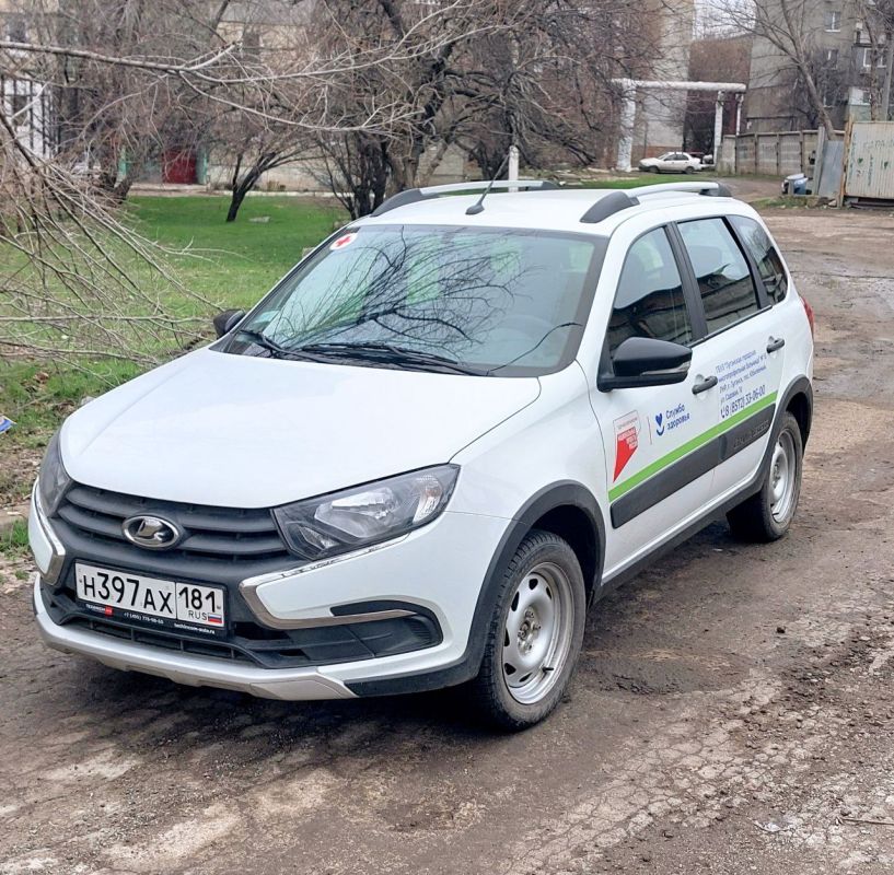 Государственное бюджетное учреждение здравоохранения "Луганская городская многопрофильная больница №15"ЛНР Государственное бюджетное учреждение здравоохранения "Луганская городская многопрофильная больница №15"ЛНР