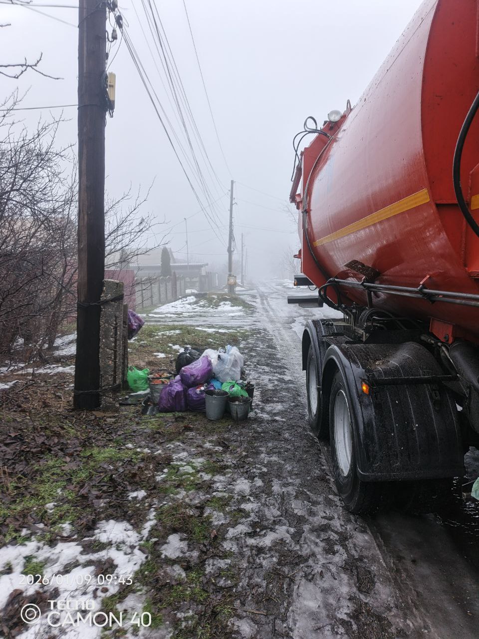 Андрей Рубанцов: Чистота в поселках городского округа и городе – забота коммунальных служб! Андрей Рубанцов: Чистота в поселках городского округа и городе – забота коммунальных служб!