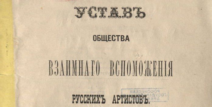 9 января. 1514. Память преподобного Ферапонта Можайского, Белозерского (обретение мощей) 9 января. 1514. Память преподобного Ферапонта Можайского, Белозерского (обретение мощей)