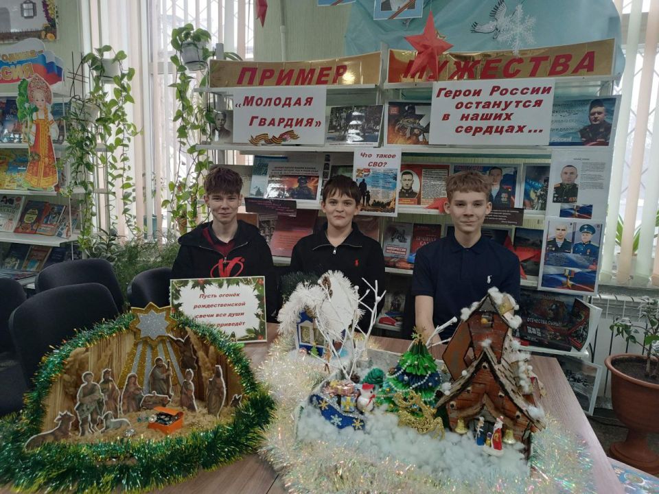 «К нам постучался Новый год» «К нам постучался Новый год»