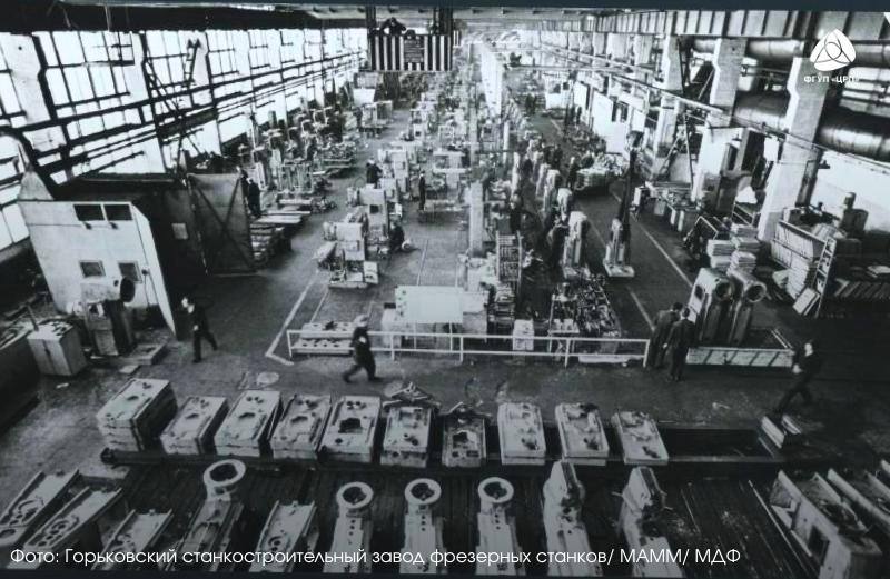 Промышленная эстетика прошлого: как выглядели станкостроительные заводы десятилетия назад Промышленная эстетика прошлого: как выглядели станкостроительные заводы десятилетия назад