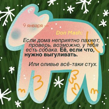 ������� �� ������� �� � �����, � � ���� ���� ����� ���������