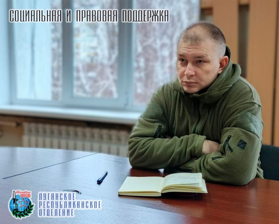 17 декабря Евгений Игоревич Шаталин Герой Луганской Народной Республики, глава Рубежанского муниципального округа, член Совета Луганского республиканского отделения Всероссийской общественной организации ветеранов «Боевое... 17 декабря Евгений Игоревич Шаталин Герой Луганской Народной Республики, глава Рубежанского муниципального округа, член Совета Луганского республиканского отделения Всероссийской общественной организации ветеранов «Боевое...