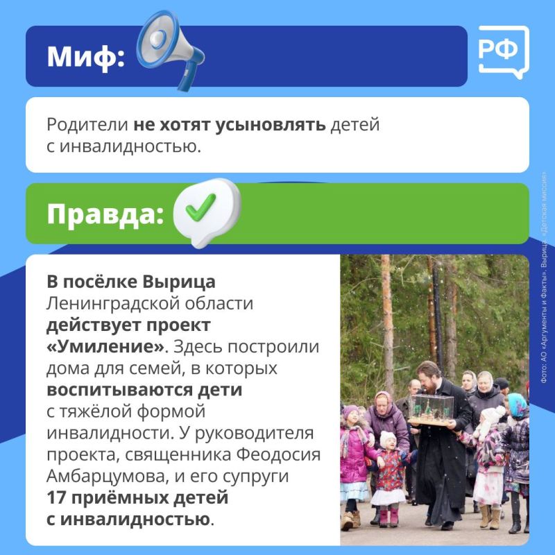 Люди с инвалидностью получают хорошее образование, занимаются творчеством и посвящают себя любимой работе — так же, как и все остальные Люди с инвалидностью получают хорошее образование, занимаются творчеством и посвящают себя любимой работе — так же, как и все остальные