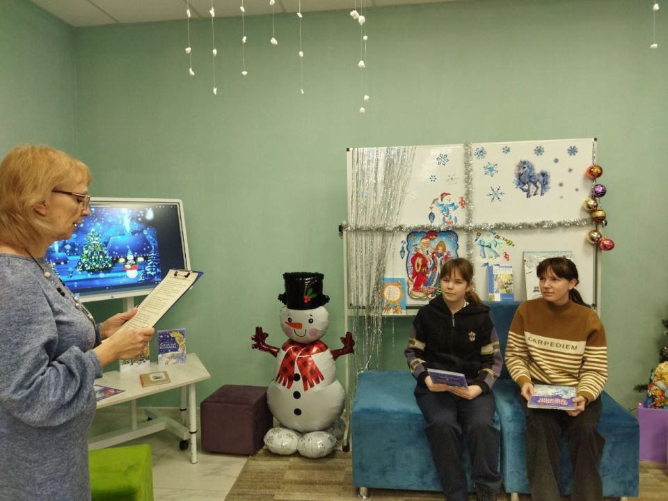 Библиотечные Святки. В Центральной библиотеке им. Г. Сковороды состоялось мероприятие, призванное познакомить посетителей с многогранным культурным достоянием России Библиотечные Святки. В Центральной библиотеке им. Г. Сковороды состоялось мероприятие, призванное познакомить посетителей с многогранным культурным достоянием России