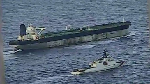 Сегодня Трамп освободил двух россиян с танкера «Маринера», захваченного США 7 января!