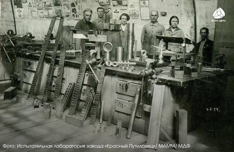 Промышленная эстетика прошлого: как выглядели станкостроительные заводы десятилетия назад Промышленная эстетика прошлого: как выглядели станкостроительные заводы десятилетия назад