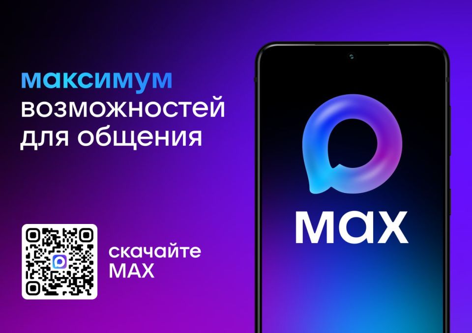 С добрым утром, Кировск!. Желаем всем хорошего дня и позитивного настроения! @agklnr #Кировск С добрым утром, Кировск!. Желаем всем хорошего дня и позитивного настроения! @agklnr #Кировск