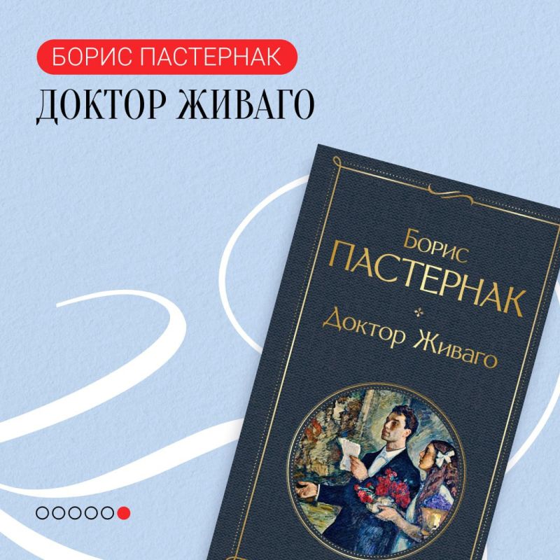 �������� � ����. ������� ���� � ��� ��������� �����, ����� ������� ������ ��������, � ������� ����������� ������� �������� � �������� ��������