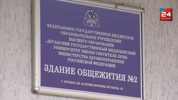 ©©©©©16 студентов-медиков из Индии обучаются в Луганском медуниверситете