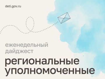 ����� ������-������: ����� ������� ������� ������ ������������ �������������� �� ������ ������ ���������� ��������� ������ ������, ������� ����� ��� ��� ������ �� ����� �������� � 2025 ����