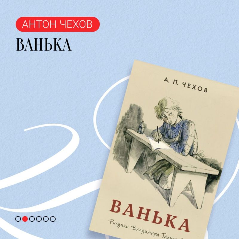 �������� � ����. ������� ���� � ��� ��������� �����, ����� ������� ������ ��������, � ������� ����������� ������� �������� � �������� ��������