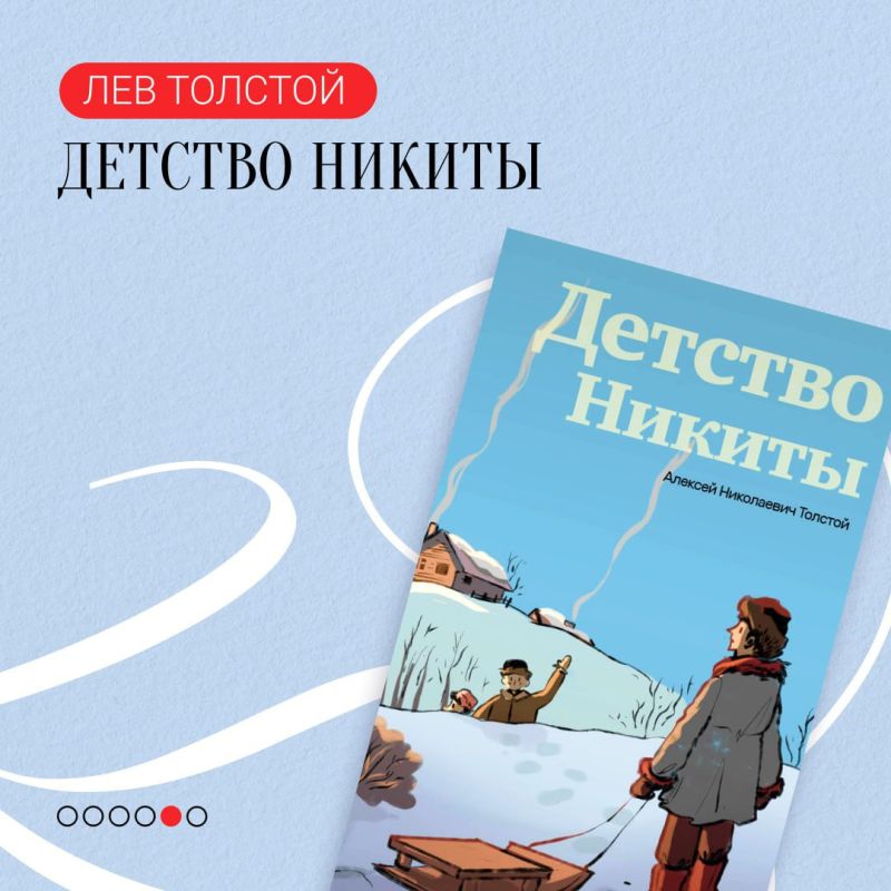 �������� � ����. ������� ���� � ��� ��������� �����, ����� ������� ������ ��������, � ������� ����������� ������� �������� � �������� ��������