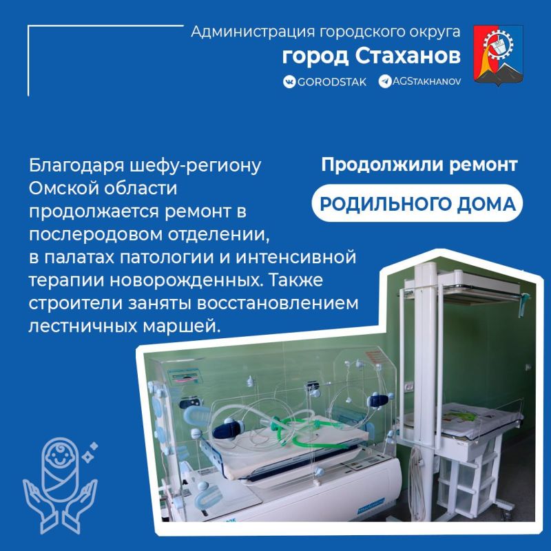 Итоги 2025 года в здравоохранении и социальной сфере Итоги 2025 года в здравоохранении и социальной сфере