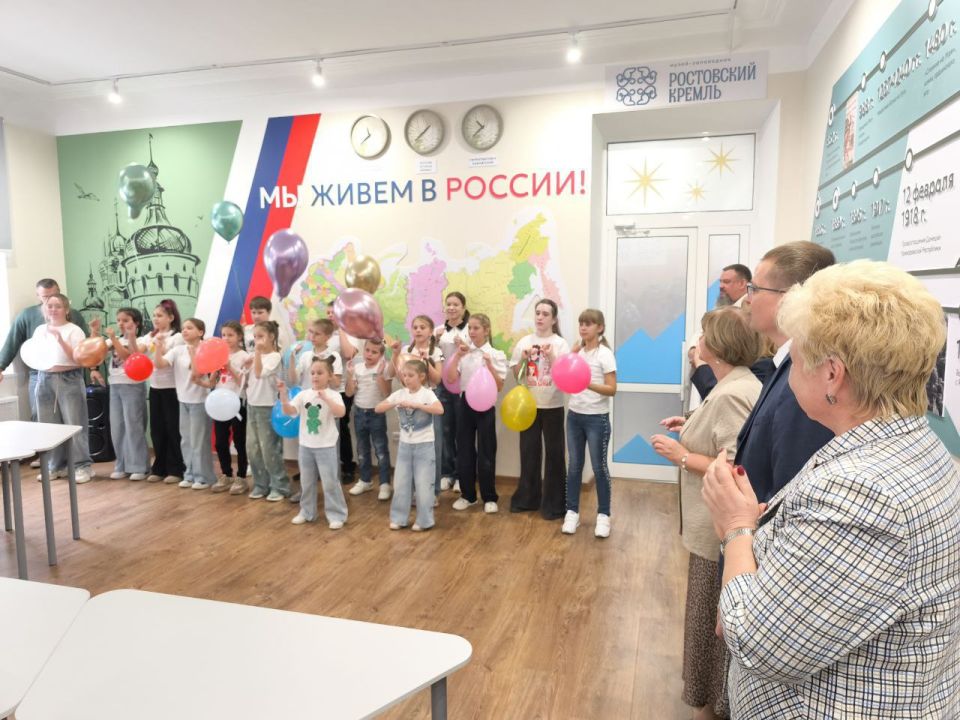 ������� �������: ����� ����. ������. 2025 ��� ���� ��� ���������� �������� ������ �������� ������������� ���������� ������������ ���� � ��������� ����� ������������ ��� ����������