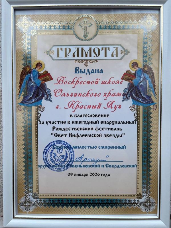 9 ������ �������� ���������� ����� �����-����������� ����� �. ������� ��� ������� ������� � �������������� ������������ ���������