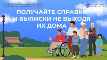 ��� ������ � ������ �������� ������� � ������� �� �������� ������ ������� ���?