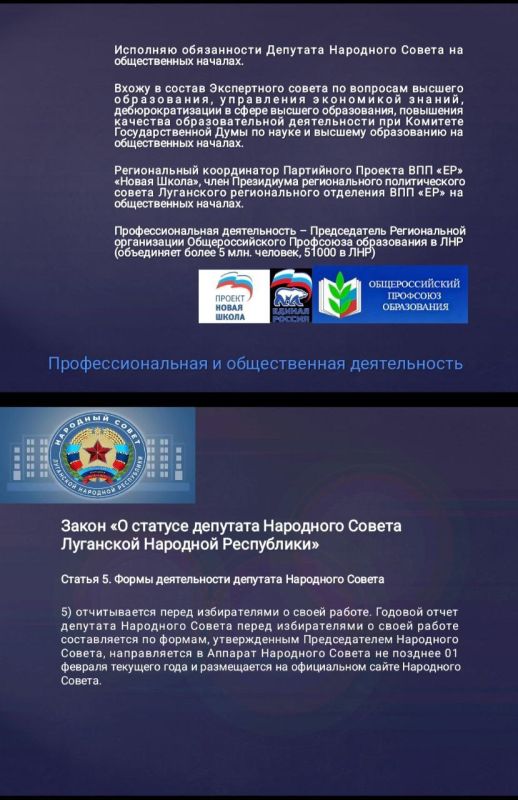 ���� ������: #������������ #��������2026