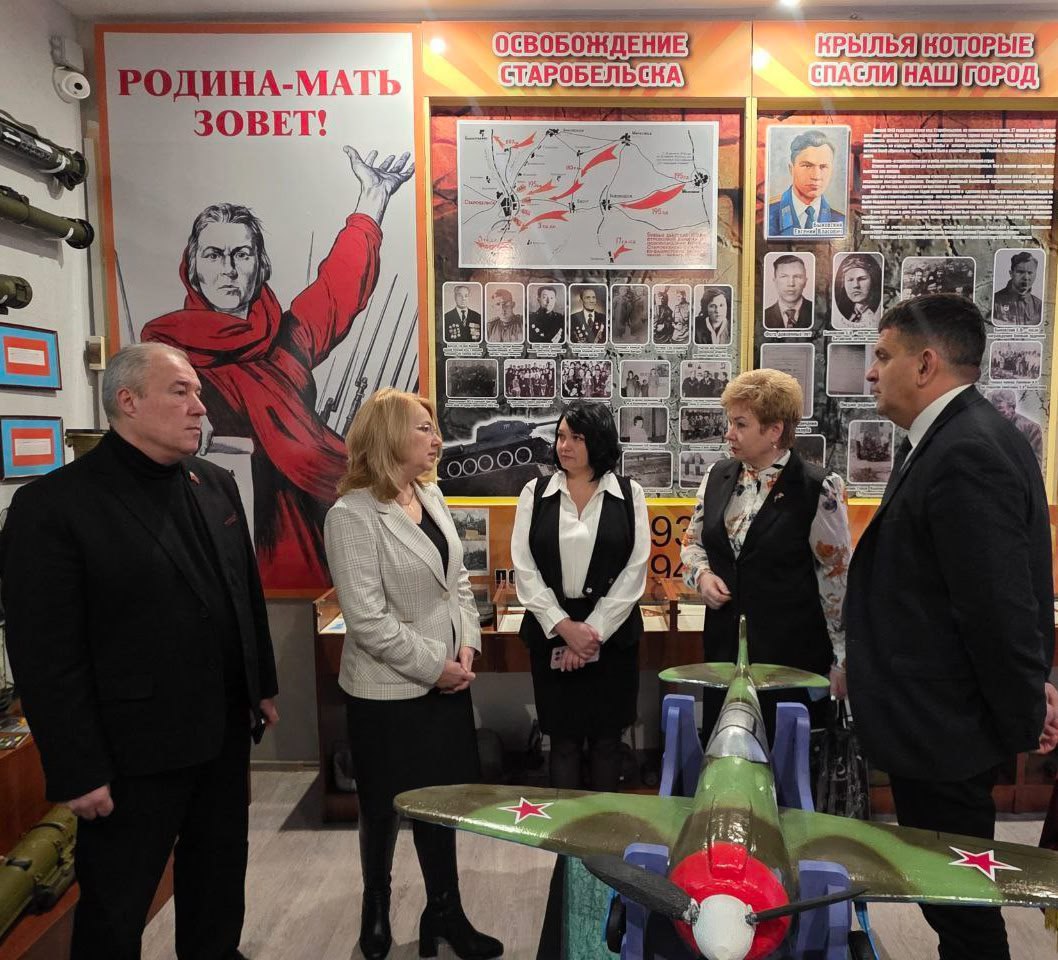 Старобельск в цифрах 2025: Образование Старобельск в цифрах 2025: Образование