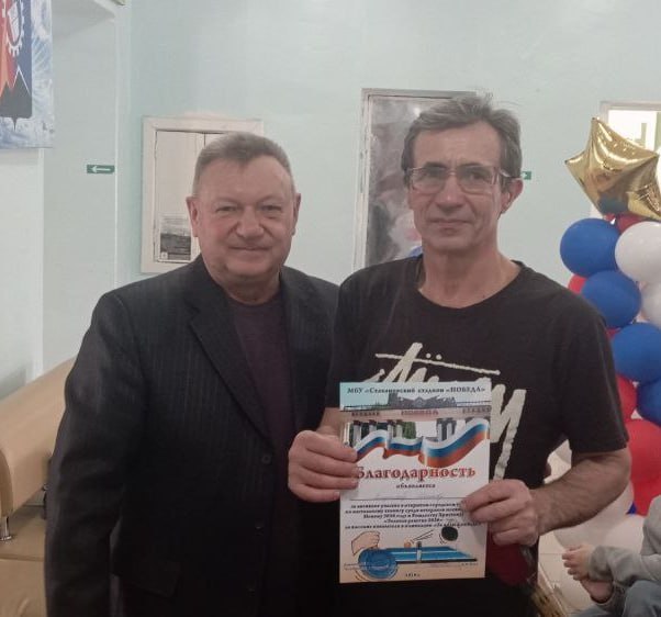 Стахановский стадион «Победа» собрал ветеранов спорта на турнир «Золотая ракетка - 2026»! Стахановский стадион «Победа» собрал ветеранов спорта на турнир «Золотая ракетка - 2026»!