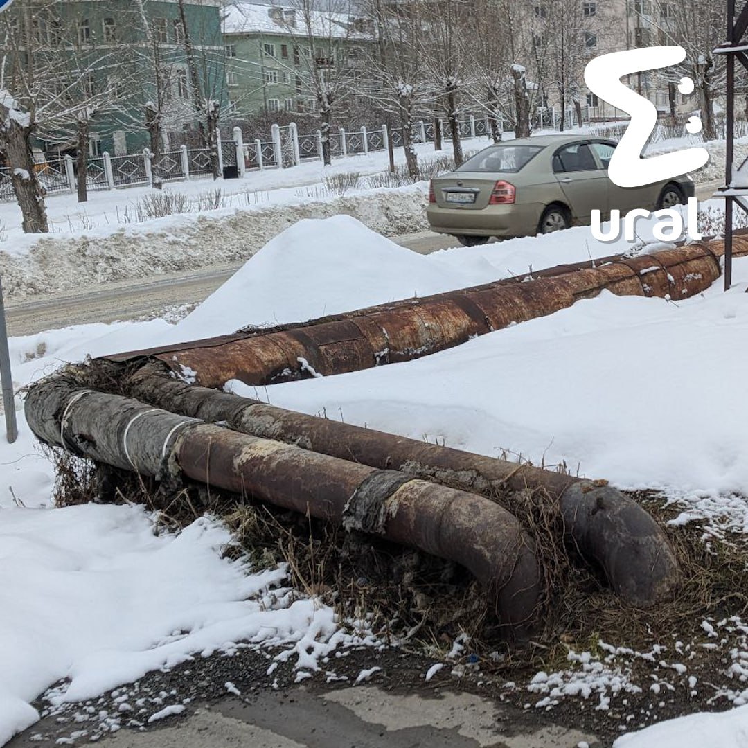 Почти 11 тысяч человек остались без тепла в свердловской Кушве Почти 11 тысяч человек остались без тепла в свердловской Кушве