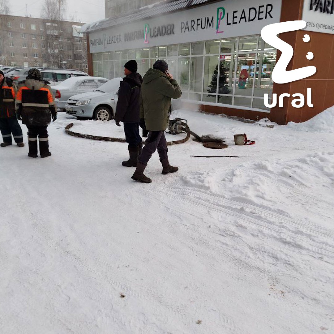 Почти 11 тысяч человек остались без тепла в свердловской Кушве Почти 11 тысяч человек остались без тепла в свердловской Кушве