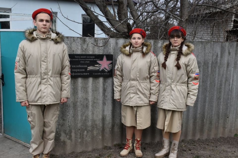 Новопсковское местное отделение ВПП "ЕДИНАЯ РОССИЯ" поддержали всероссийскую партийную акцию "С Новым годом, ветеран!" Новопсковское местное отделение ВПП "ЕДИНАЯ РОССИЯ" поддержали всероссийскую партийную акцию "С Новым годом, ветеран!"