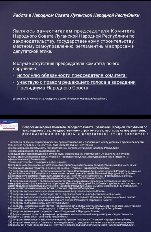 ���� ������: #������������ #��������2026