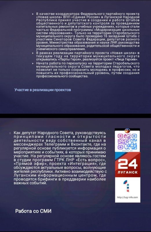 ���� ������: #������������ #��������2026