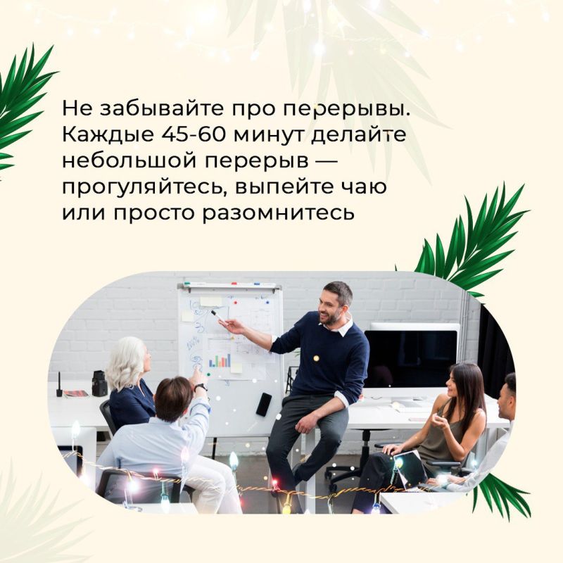 ���������� �������� � ��� �����, ��