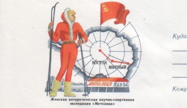 11 ������. 1700. � ������ ����� �������� ���������� ��������� �������� ����� ��� � �� ����� 7208-�� ������ 1700-�