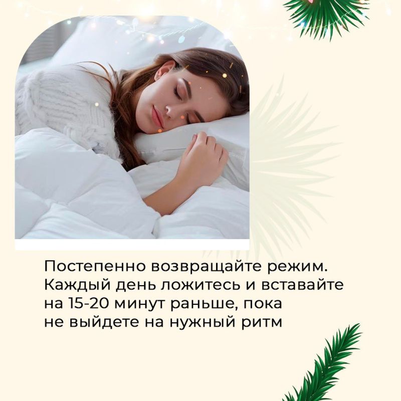 ���������� �������� � ��� �����, ��