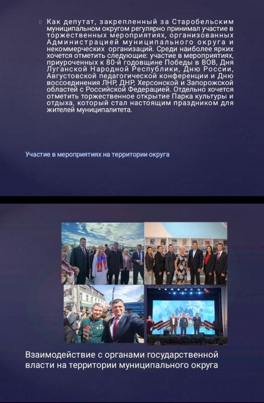 ���� ������: #������������ #��������2026