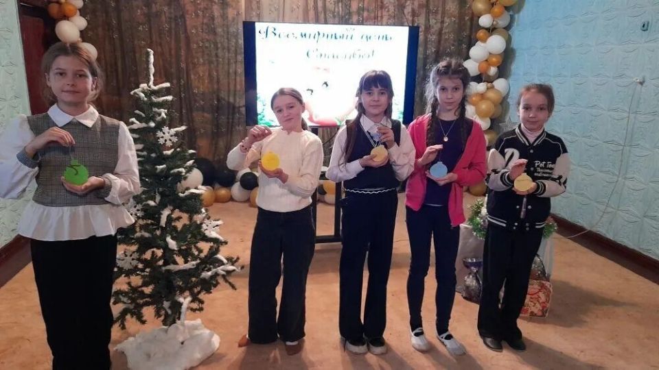 В ДК им. Шевченко мкр. Алмазный весело и познавательно прошла игровая программа «Путешествие в страну Спасибо», посвящённая Всемирному дню СПАСИБО В ДК им. Шевченко мкр. Алмазный весело и познавательно прошла игровая программа «Путешествие в страну Спасибо», посвящённая Всемирному дню СПАСИБО