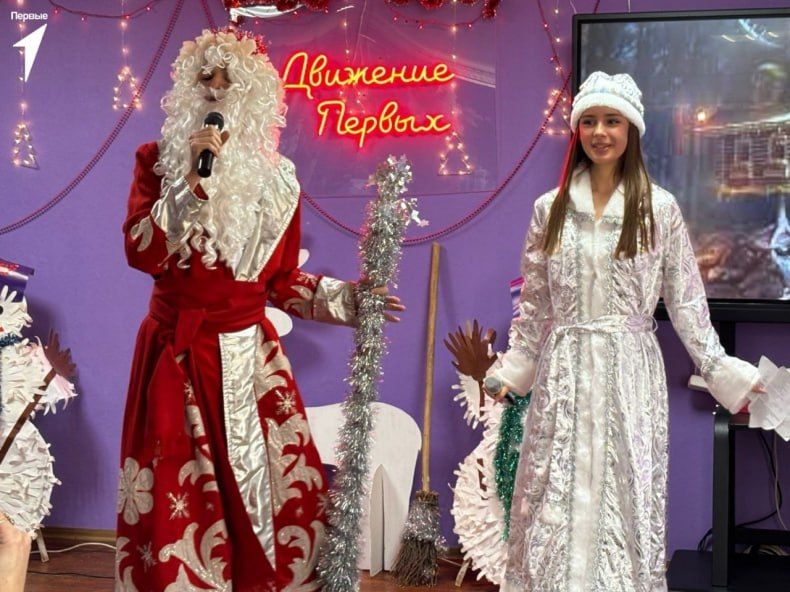Встреча семейного сообщества «Родные-Любимые» состоялась в Свердловске Встреча семейного сообщества «Родные-Любимые» состоялась в Свердловске