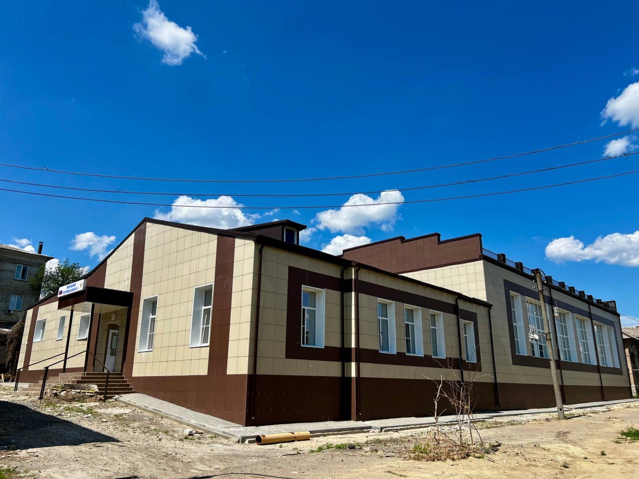 По линии спорта в восстановленной детско-юношеской спортивной школе Лисичанска в 2025 году проведены мероприятия по сдаче норм ГТО среди местных ребят По линии спорта в восстановленной детско-юношеской спортивной школе Лисичанска в 2025 году проведены мероприятия по сдаче норм ГТО среди местных ребят