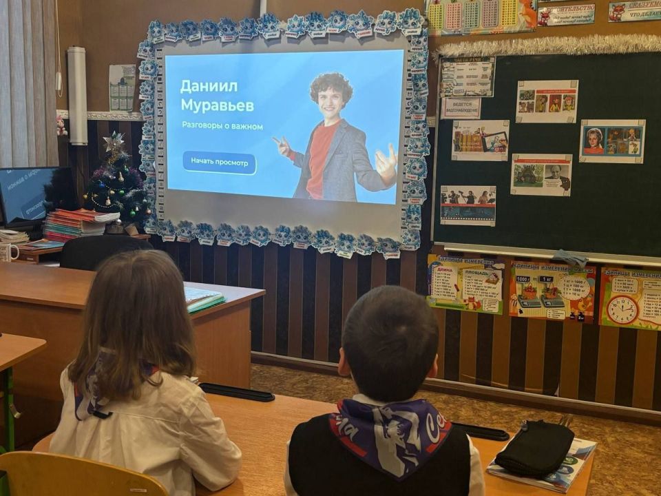 ��������� � ������. 12 ������ � ������ ���������� ������������ ���������� � ������ ��������� "��������-��������� ������� ����� ����� ������� �.�."����������� � ������������� ��� ��������������