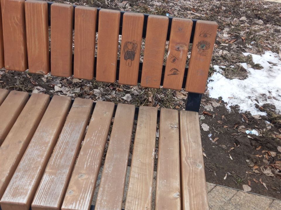 К сведению посетителей Краснодонского городского парка культуры и отдыха им. "Молодой гвардии" К сведению посетителей Краснодонского городского парка культуры и отдыха им. "Молодой гвардии"