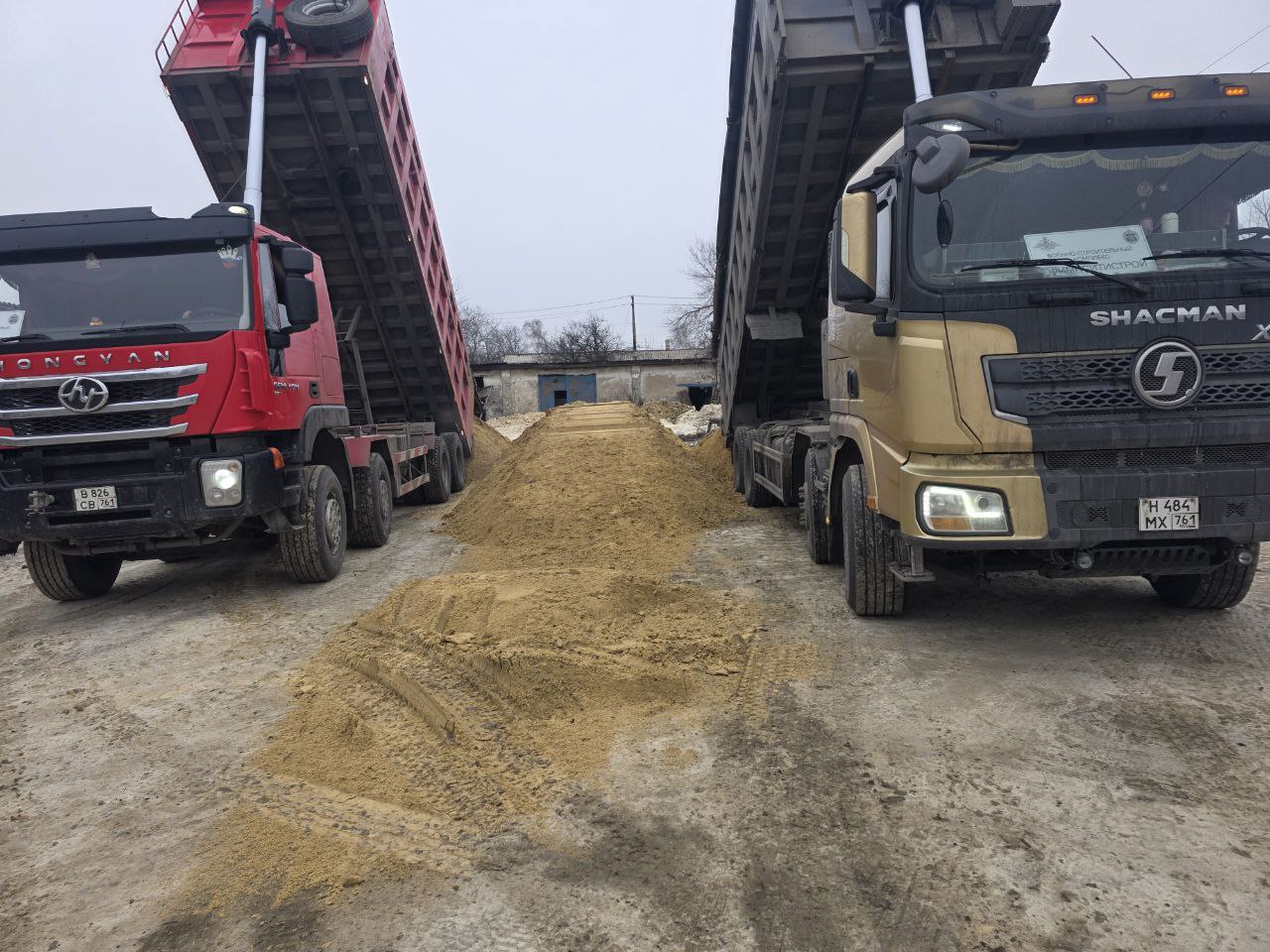 Андрей Рубанцов: Уважаемые жители!. Хочу проинформировать вас о важных шагах, которые мы предпринимаем для вашей безопасности и комфорта этой зимой