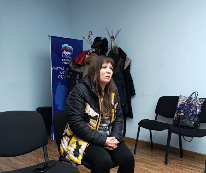 Глава Антрацитовского муниципального округа, секретарь местного отделения партии «Единая Россия» Сергей Саенко провел еженедельный прием граждан, объединив усилия с представителями коммунальных служб, муниципальных... Глава Антрацитовского муниципального округа, секретарь местного отделения партии «Единая Россия» Сергей Саенко провел еженедельный прием граждан, объединив усилия с представителями коммунальных служб, муниципальных...
