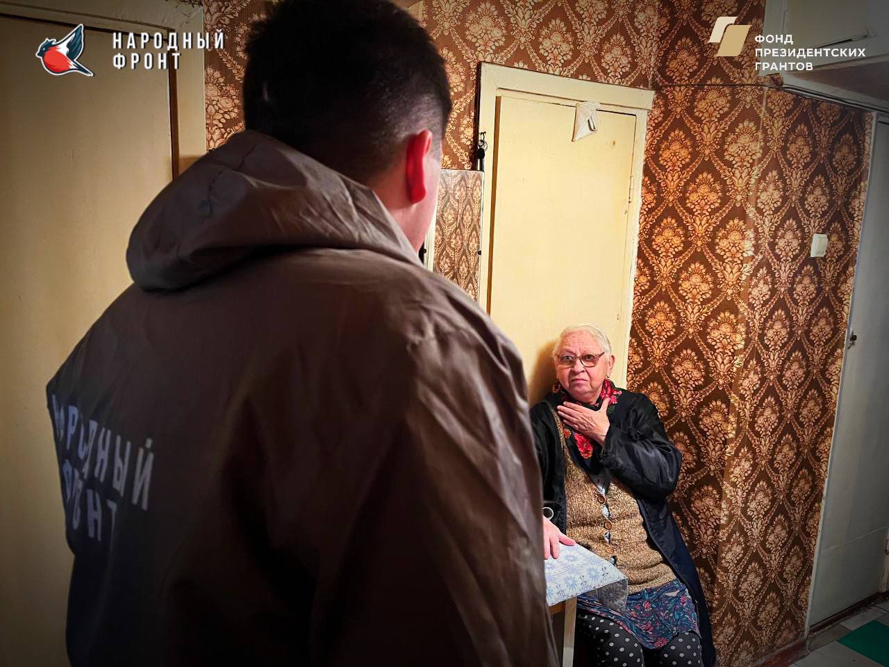 Добрые дела в действии!. Активисты Молодёжки НФ ЛНР вновь навестили Светлану Николаевну — ветерана Добрые дела в действии!. Активисты Молодёжки НФ ЛНР вновь навестили Светлану Николаевну — ветерана