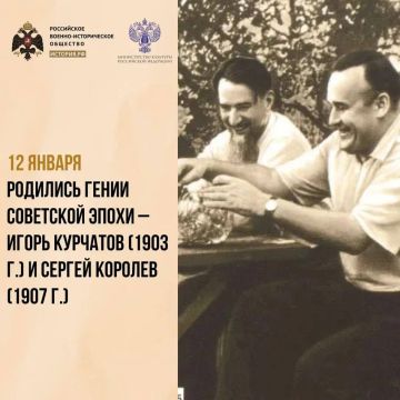 12 ������ �������� ����� ��������� ����� � ����� ����� �������� (1903 ���) � ����������� �������-����������� ������ ������ ������� (1907 ���)