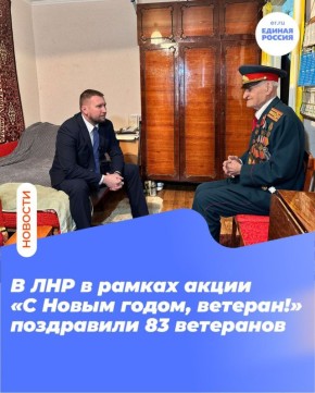 � ��� ���������� 83 ��������� � ������ ����� �� ����� �����, �������!�