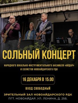 ��������� ����������� � ����� ������!