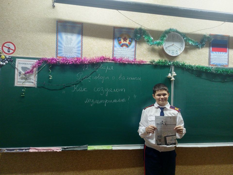 ��������� � ������. 12 ������ � ������ ���������� ������������ ���������� � ������ ��������� "��������-��������� ������� ����� ����� ������� �.�."����������� � ������������� ��� ��������������