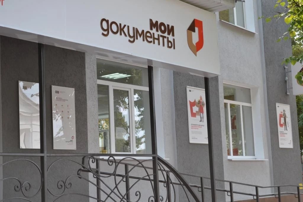 Сегодня, 12 января один из наших шефов-субъектов — Карачаево-Черкесская республика отмечает День образования региона Сегодня, 12 января один из наших шефов-субъектов — Карачаево-Черкесская республика отмечает День образования региона