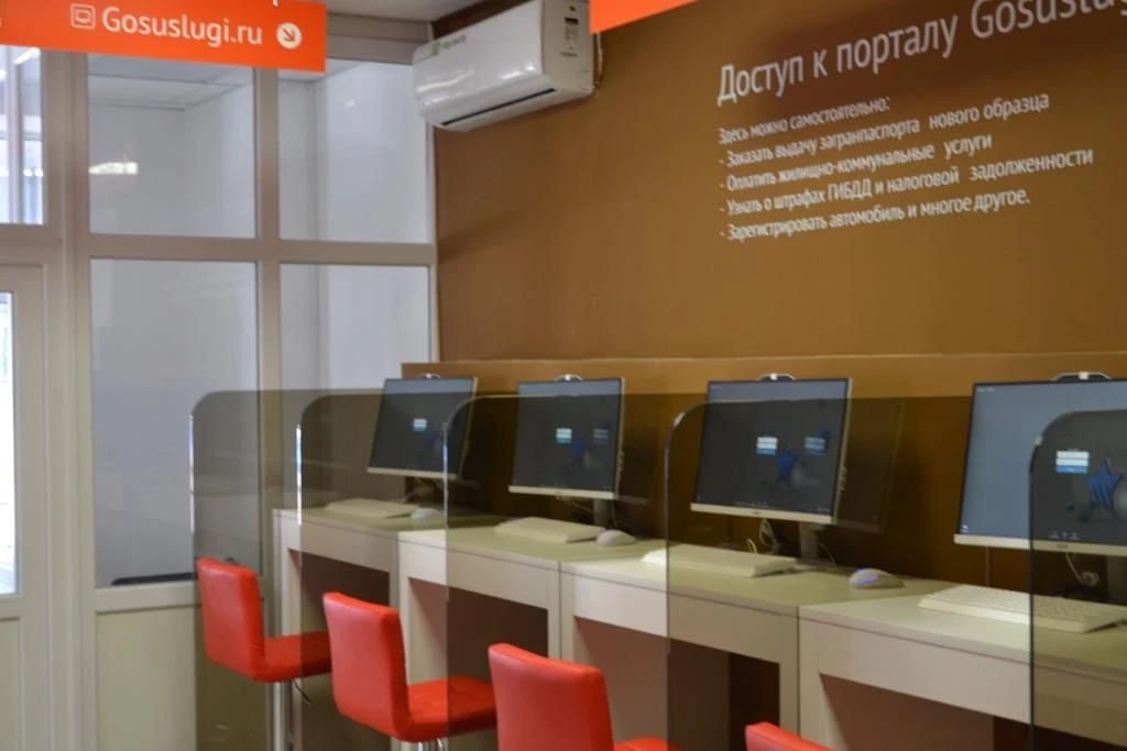 Сегодня, 12 января один из наших шефов-субъектов — Карачаево-Черкесская республика отмечает День образования региона Сегодня, 12 января один из наших шефов-субъектов — Карачаево-Черкесская республика отмечает День образования региона