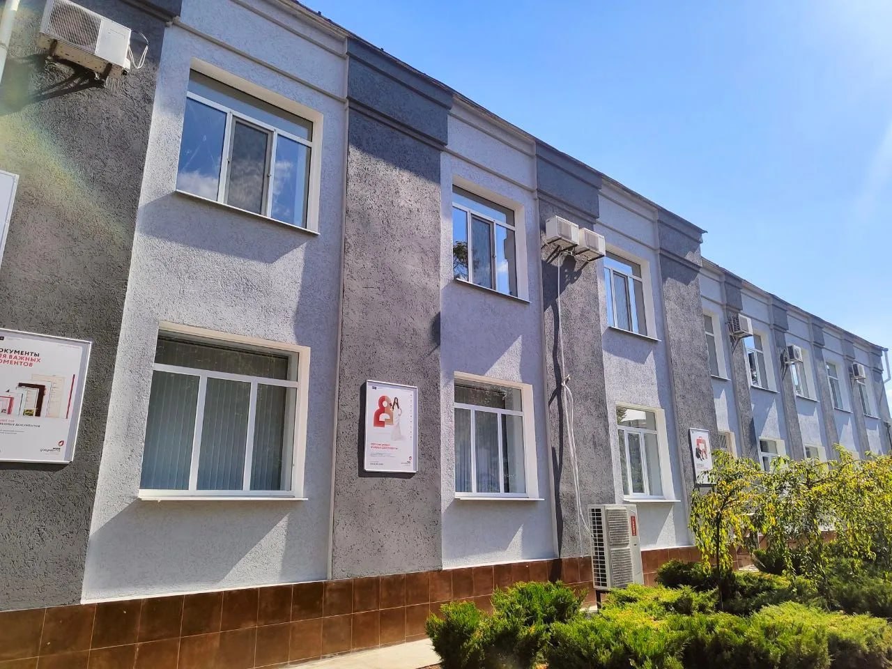 Сегодня, 12 января один из наших шефов-субъектов — Карачаево-Черкесская республика отмечает День образования региона Сегодня, 12 января один из наших шефов-субъектов — Карачаево-Черкесская республика отмечает День образования региона