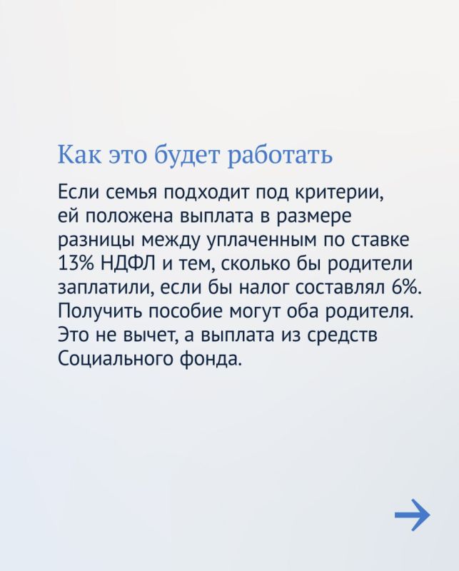 ����� � ����� � ����� ������ � 2026 ���� ����� ������������ �� ����� �������